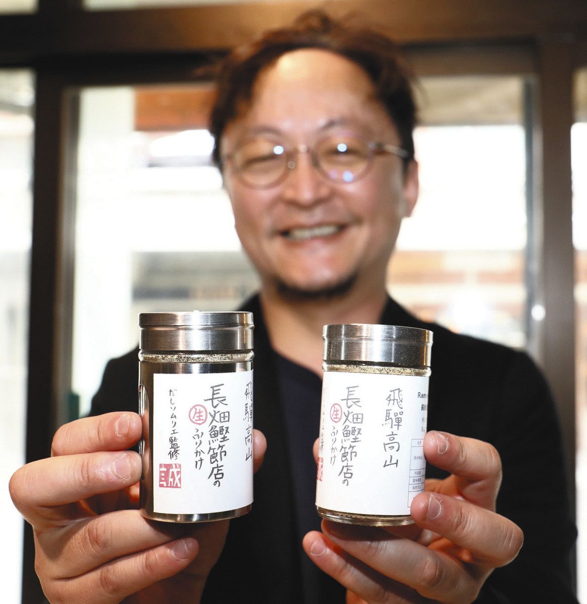 絶滅危惧種」の鰹節店、ふりかけに託す出汁の魅力 こだわりの製法、光