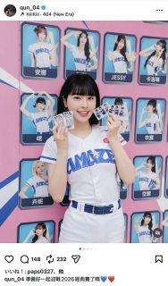 ◇桐谷美玲の足が長すぎるハイヒールコーデ【写真】：中日スポーツ