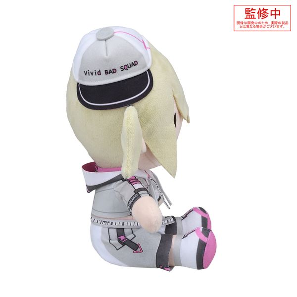 プロセカ 小豆沢こはね マスコット / ぬいぐるみ＋ペンライト クリア