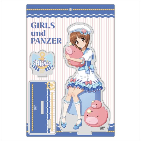 グッズ: ガールズ＆パンツァー 戦車道大作戦！ アクリルスタンド 西住