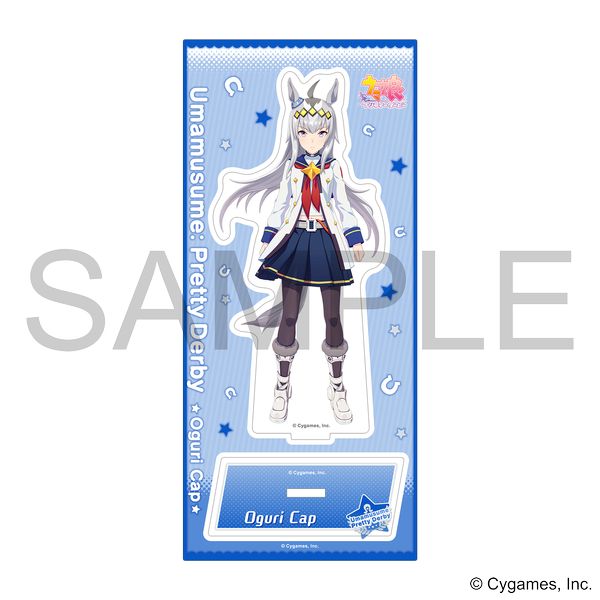 グッズ: ウマ娘 プリティーダービー アクリルスタンド オグリキャップ