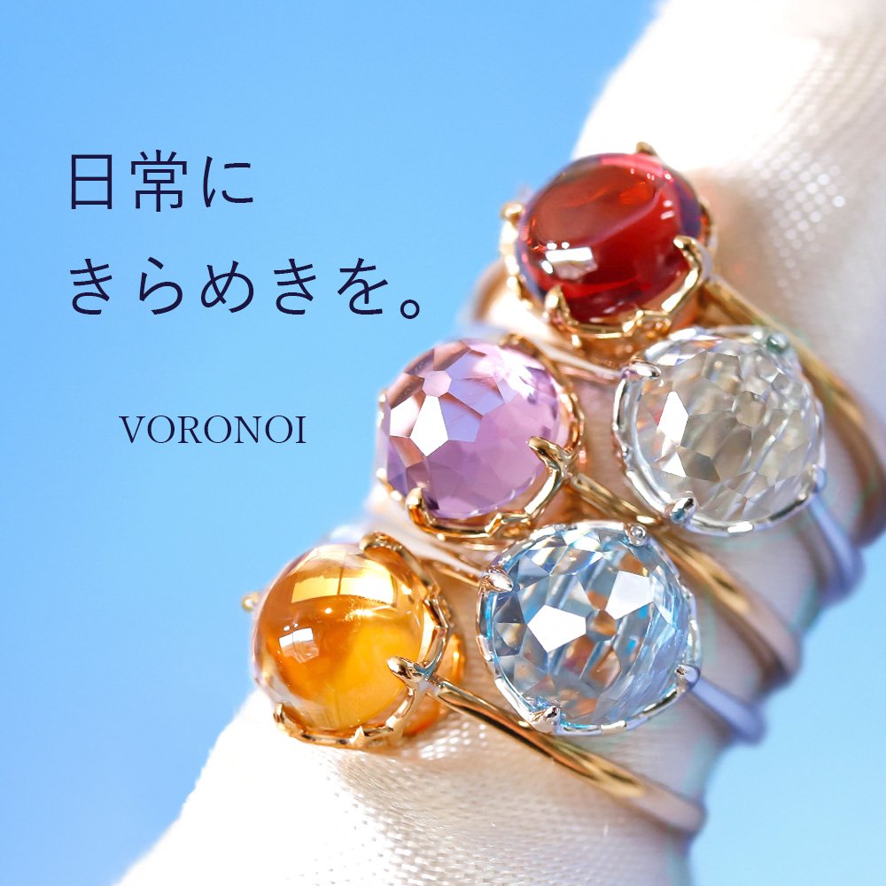 うるうる”煌めく新感覚ジュエリー。特許技術が生む、MINAMOだけの