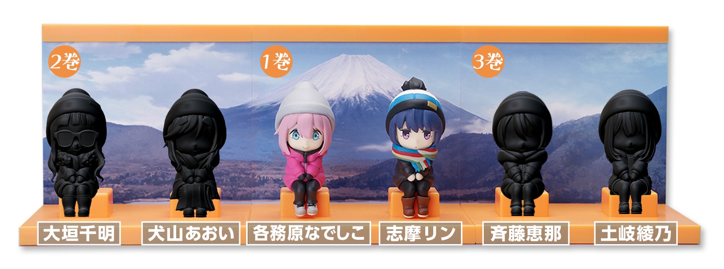 ホビーECサイト『F:NEX』限定特典・なでしこ&リンの「ミニフィギュア