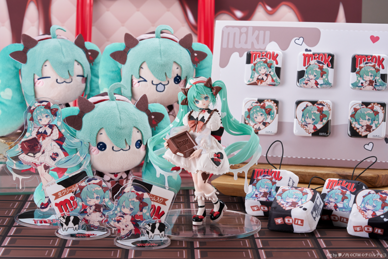 初音ミク×チロルチョコのコラボ「チロルミク」を記念したプライズが