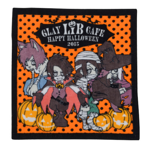 GLAY LiB CAFE HAPPY HALLOWEEN2015 | G-DIRECT