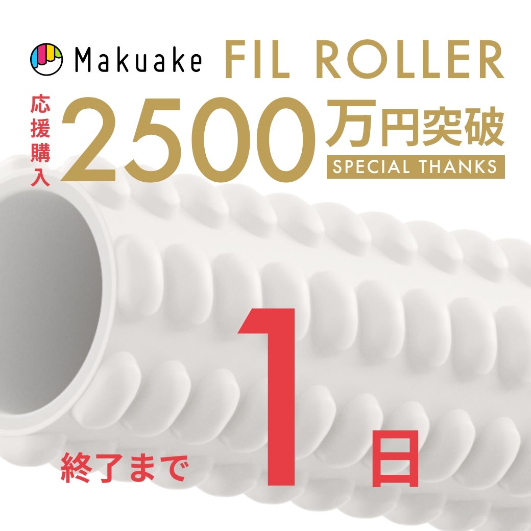 1466697.jpg?version=1714274137