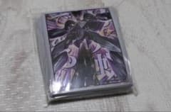 新品未開封 ガンダムウォーネグザ スリーブ ターンX 月光蝶である