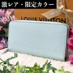 極美品IC内蔵✨ルイヴィトン エピ 現行型 ジッピーウォレット ライト