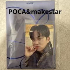 ATEEZ Golden hour part4新品未開封ポカ+特典トレカジョンホ - メルカリ