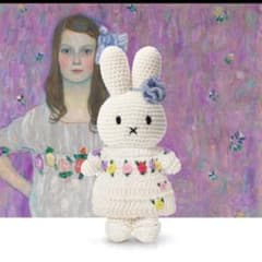 ミッフィーハンドメイド＆クリムト アウトフィット メーダ