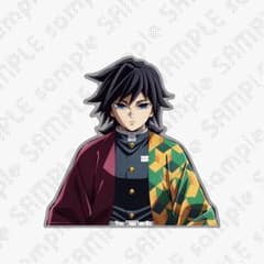 柱稽古編KVアナザーカットバストアップアクリルパネル冨岡義勇 - メルカリ