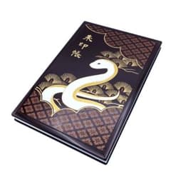 m16910052695_1.jpg?1740905851