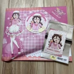 m17313214492_1.jpg?1749345782