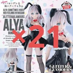 GLITTER&GLAMOURS アーリャ バニーver. フィギュア ロシデレ - メルカリ