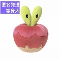 ポケモン 海外 上海限定 カジッチュ ぬいぐるみ 果然一派 等身大