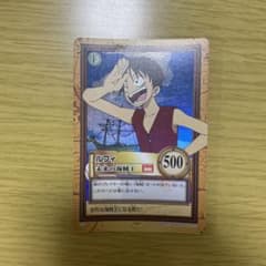 ワンピース カードダスハイパーバトル 初期 C01 ルフィ 未来の海賊王
