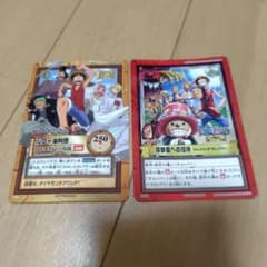 プロモ ワンピース カードダス ハイパーバトル C-T2 H-T1 - メルカリ