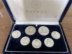 レア】明治百年記念メダル 純銀 明治大帝・昭憲皇太后 明治維新新五
