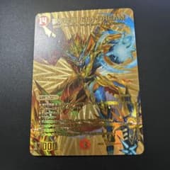 m10053006634_1.jpg?1729490365