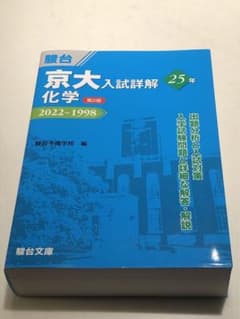 m10555997349_1.jpg?1748140682