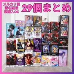 最新美少女プライズフィギュア含む29個まとめ - メルカリ