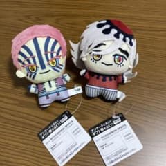 m10993860077_1.jpg?1753008386