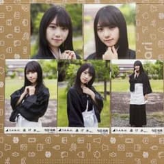 m11614444546_1.jpg?1728433865