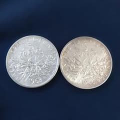 フランス5フラン銀貨 1963 1966 2枚セット種を蒔く人 銀835 - メルカリ