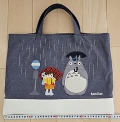 familiar トトロ 刺繍 バッグ 約横40cm×縦30cm - メルカリ