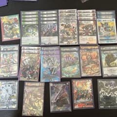 デュエル・マスターズ 引退品 4c邪王門 ガイアッシュ覇道 - メルカリ