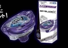 m12002712810_1.jpg?1761271034