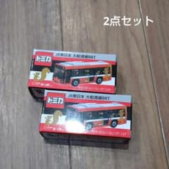 未開封】トミカ JR東日本 大船渡線BRT 2点セット - メルカリ