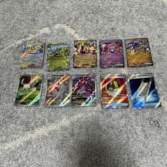 ポケモンカード 11枚セット ホロカード含む - メルカリ