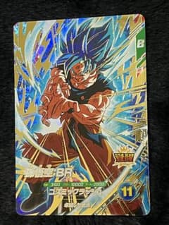 ドラゴンボールスーパーダイバーズ【GOR SDV8-035：孫悟空：BR