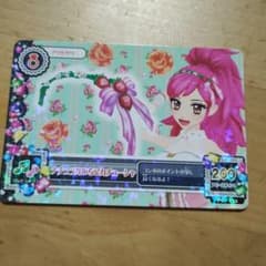 アイカツカード ナチュラルいちごカチューシャ 音城セイラ - メルカリ