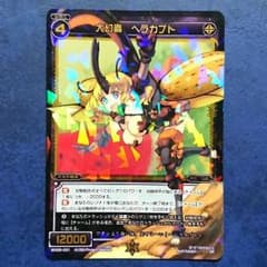m12663526964_1.jpg?1533971682