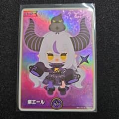 m12682078648_1.jpg?1750511614