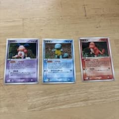 ポケモンカード ヒトカゲメタモン バリヤードメタモン ゼニカメ