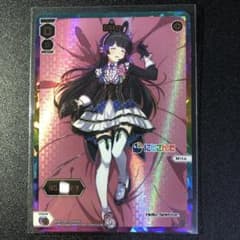 m24566405811_1.jpg?1741201484