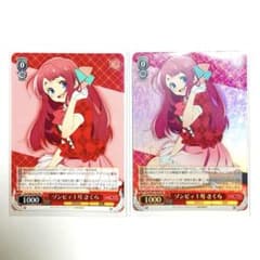 m24704118482_1.jpg?1752751954