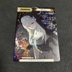 b2 Reバース ブルーアーカイブ ブルアカ サクラコ BP - メルカリ