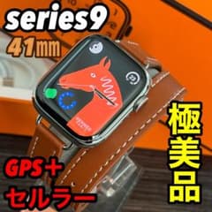 2887 Apple Watch エルメス シリーズ9 シルバー セルラーモデル - メルカリ