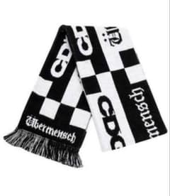 CDG x G-DRAGON Stole ジヨン マフラー コムデギャルソン - メルカリ