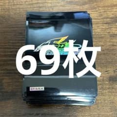 m25159874655_1.jpg?1749136845