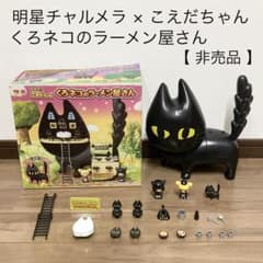 m25290554372_1.jpg?1707661073