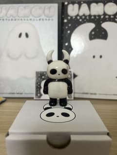 パンダウアモウ（箱付き） - メルカリ