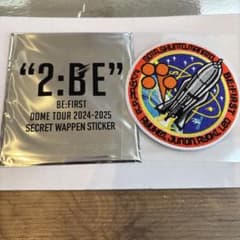 BE:FIRST シークレットワッペンステッカー ビーファースト - メルカリ