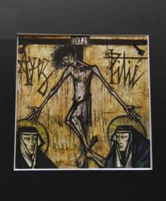 m27083345580_1.jpg?1701658132