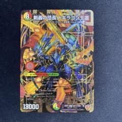 m27719223649_1.jpg?1766774982