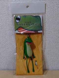 chaos;head ゲロカエルん ストラップ - メルカリ